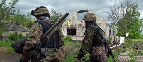 顿涅茨克国防部:乌强力人员开始攻击共和国南部 目前正在战斗 顿涅茨克国防部:乌强力人员开始攻击共和国南部 目前正在战斗 - 俄罗斯卫星通讯社