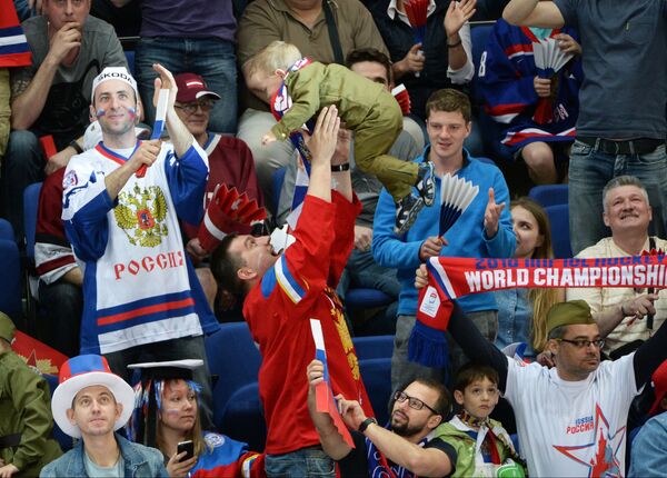 俄罗斯的冰球世锦赛的球迷观众 - 俄罗斯卫星通讯社
