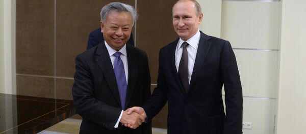 普京建議亞投行審議一系列俄羅斯的項目 普京建議亞投行審議一系列俄羅斯的項目 - 俄羅斯衛星通訊社