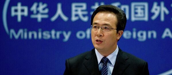 中國外交部:中方希望各國公正客觀看待中國企業海外並購 中國外交部:中方希望各國公正客觀看待中國企業海外並購 - 俄羅斯衛星通訊社