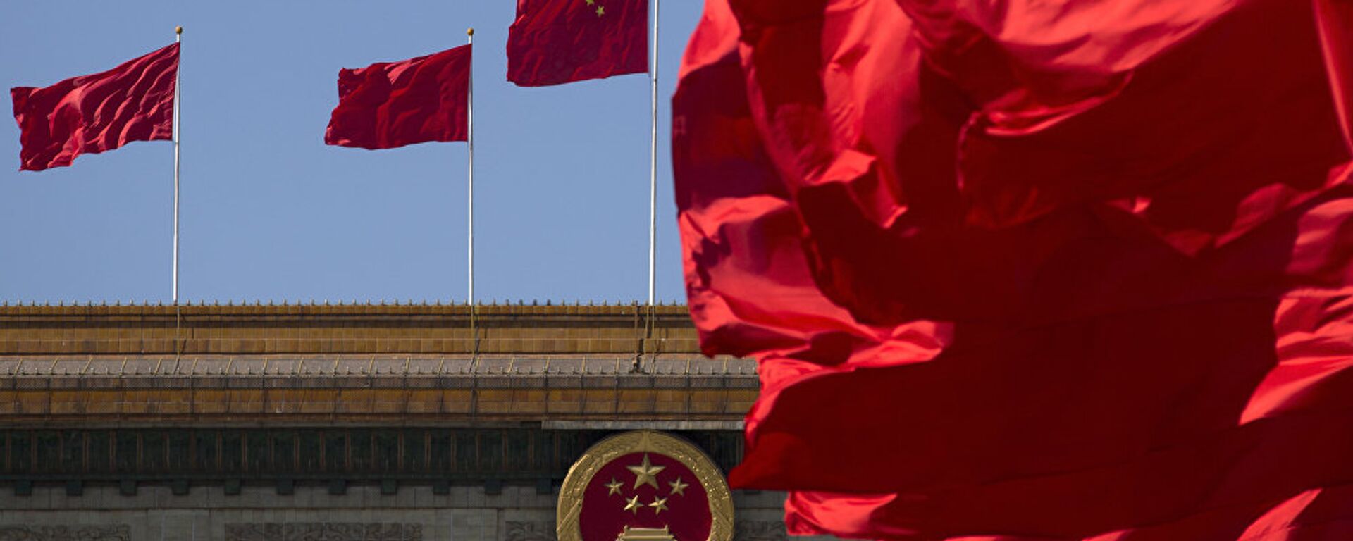 中国外交部：台湾问题是中国核心利益中的核心，是中美关系第一条不可逾越的红线 - 俄罗斯卫星通讯社, 1920, 11.01.2024