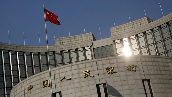 中国央行否认有关已发行法定数字货币的消息 - 俄罗斯卫星通讯社