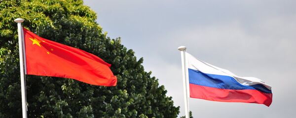 中俄国旗 - 俄罗斯卫星通讯社