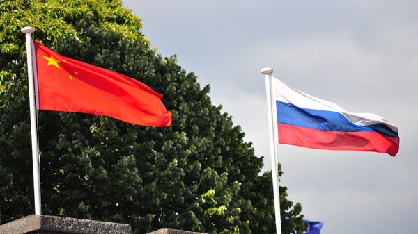 中俄國旗 - 俄羅斯衛星通訊社