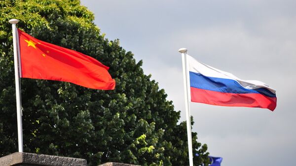 中俄国旗 - 俄罗斯卫星通讯社