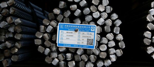 钢铁危机 钢铁危机 - 俄罗斯卫星通讯社