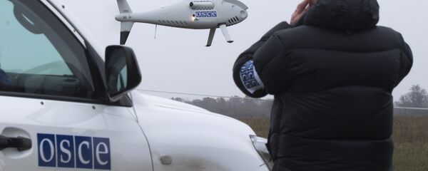 卢甘斯克警方:欧安组织驻乌克兰特别监督团汽车爆炸导致一人死亡 卢甘斯克警方:欧安组织驻乌克兰特别监督团汽车爆炸导致一人死亡 - 俄罗斯卫星通讯社