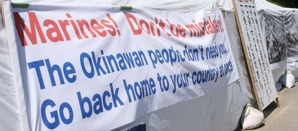 美军驻冲绳嘉手納基地门前因日女孩被害事件举行抗议集会 美军驻冲绳嘉手納基地门前因日女孩被害事件举行抗议集会 - 俄罗斯卫星通讯社