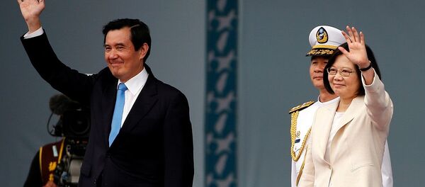 马英九与蔡英文 马英九与蔡英文 - 俄罗斯卫星通讯社