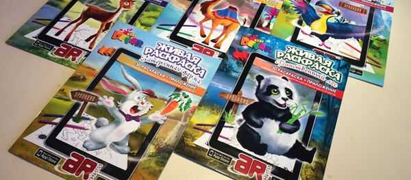 KidsDevar KidsDevar - 俄罗斯卫星通讯社