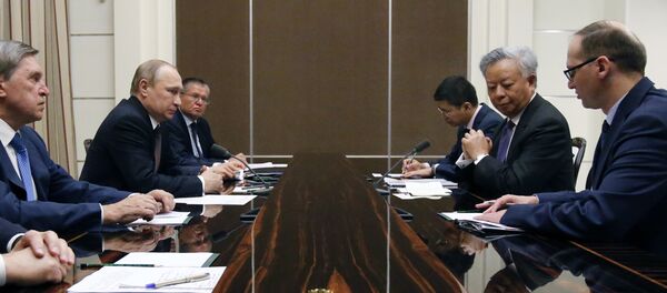 亞投行將開創中俄合作新紀元 - 俄羅斯衛星通訊社