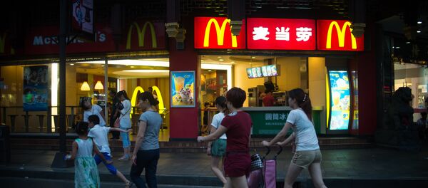 香港警方寻找在麦当劳快餐店里滋事的罪犯 - 俄罗斯卫星通讯社