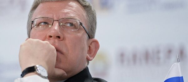 库德林预测美国经济将衰退 - 俄罗斯卫星通讯社