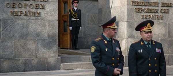 烏克蘭海軍計劃在2020年前建造30艘戰艦 - 俄羅斯衛星通訊社