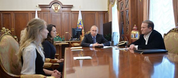 普京 - 俄罗斯卫星通讯社