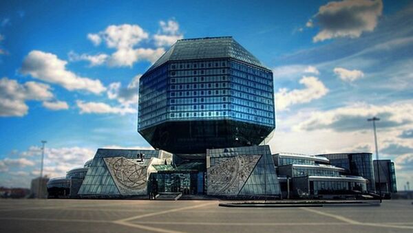 白俄羅斯國家圖書館 - 俄羅斯衛星通訊社
