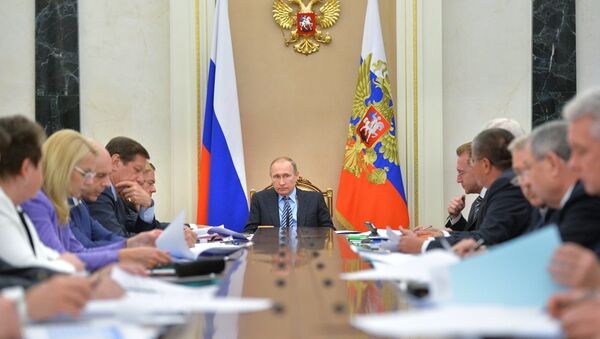 普京：俄罗斯经济委员会应拟定俄2025年前经济政策方向 - 俄罗斯卫星通讯社