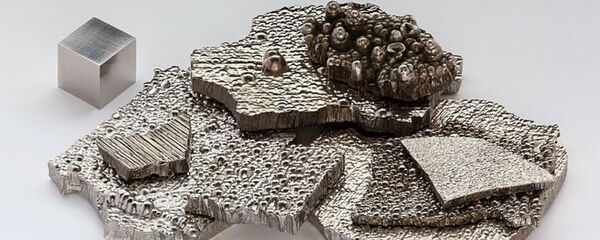 钴业 钴业 - 俄罗斯卫星通讯社