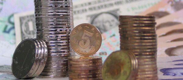 币贸易 - 俄罗斯卫星通讯社