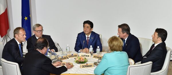 G7首脑宣言：七国领导人对南海局势表示关切 - 俄罗斯卫星通讯社