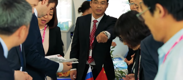 俄气和中石油讨论中国地下储气库和天然气发电站建设问题 - 俄罗斯卫星通讯社