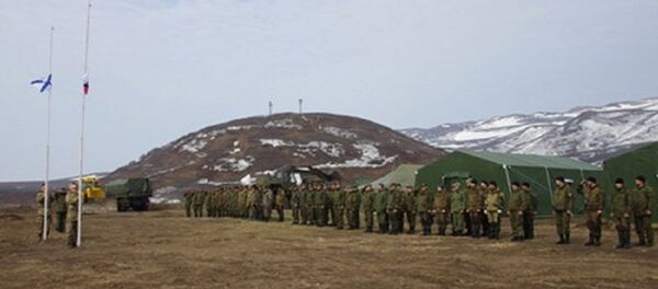 千岛群岛 - 俄罗斯卫星通讯社
