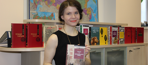 俄罗斯汉学家:世界需要更多了解东方 俄罗斯汉学家:世界需要更多了解东方 - 俄罗斯卫星通讯社