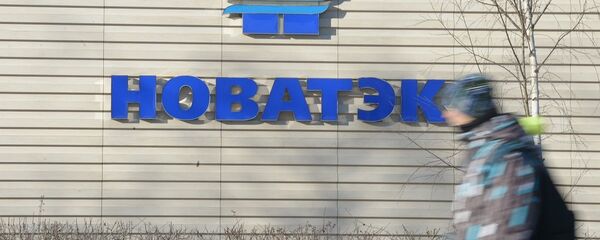 诺瓦泰克正就参与中国利用液化天然气发电项目进行谈判 诺瓦泰克正就参与中国利用液化天然气发电项目进行谈判 - 俄罗斯卫星通讯社