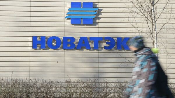 俄諾瓦泰克公司：美國逮捕諾瓦泰克高管 此事不會影響公司運營活動 - 俄羅斯衛星通訊社