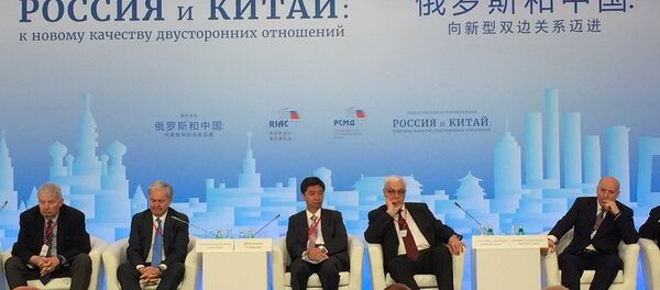 中國專家：中國和俄羅斯都關心中亞地區的安全與穩定 - 俄羅斯衛星通訊社