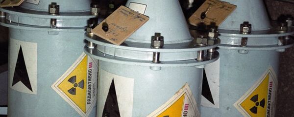 俄罗斯燃料元件公司签署首份在美国核电站试用俄罗斯燃料的合同 俄罗斯燃料元件公司签署首份在美国核电站试用俄罗斯燃料的合同 - 俄罗斯卫星通讯社