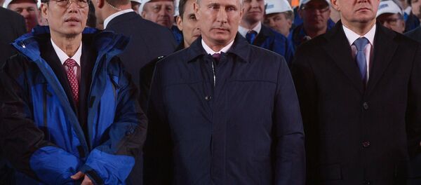 米勒、普京和張高麗 - 俄羅斯衛星通訊社