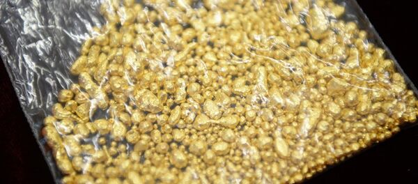 俄富豪阿布旗下企业建议中国投资吉尔吉斯斯坦金矿 - 俄罗斯卫星通讯社