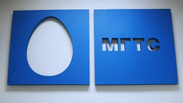 莫斯科固话网络公司将向中企采购55万台新型路由器 莫斯科固话网络公司将向中企采购55万台新型路由器 - 俄罗斯卫星通讯社