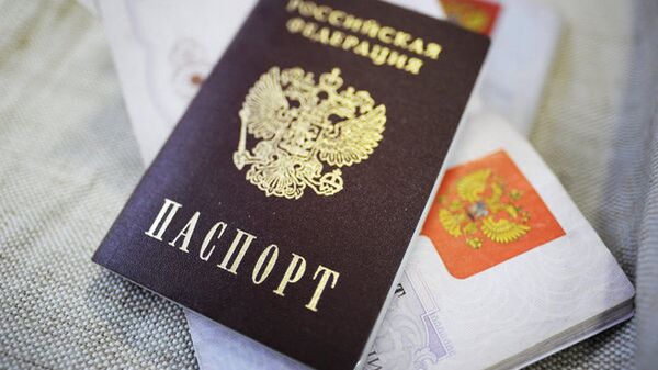 俄羅斯護照 - 俄羅斯衛星通訊社