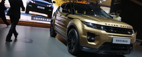 捷豹路虎（汽车） - 俄罗斯卫星通讯社