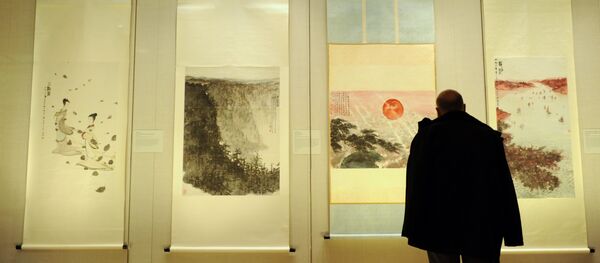 20世纪中国画家的作品被以2.3亿元拍卖售出 20世纪中国画家的作品被以2.3亿元拍卖售出 - 俄罗斯卫星通讯社