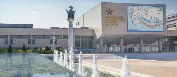 Российский университет дружбы народов Российский университет дружбы народов - 俄羅斯衛星通訊社