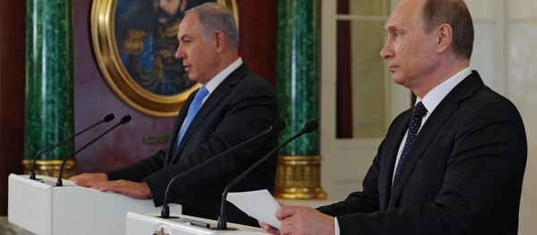 普京：欧亚经济联盟与以色列自贸区的谈判今年将在俄以两国间开启 - 俄罗斯卫星通讯社