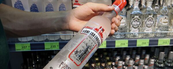 伏特加 - 俄羅斯衛星通訊社