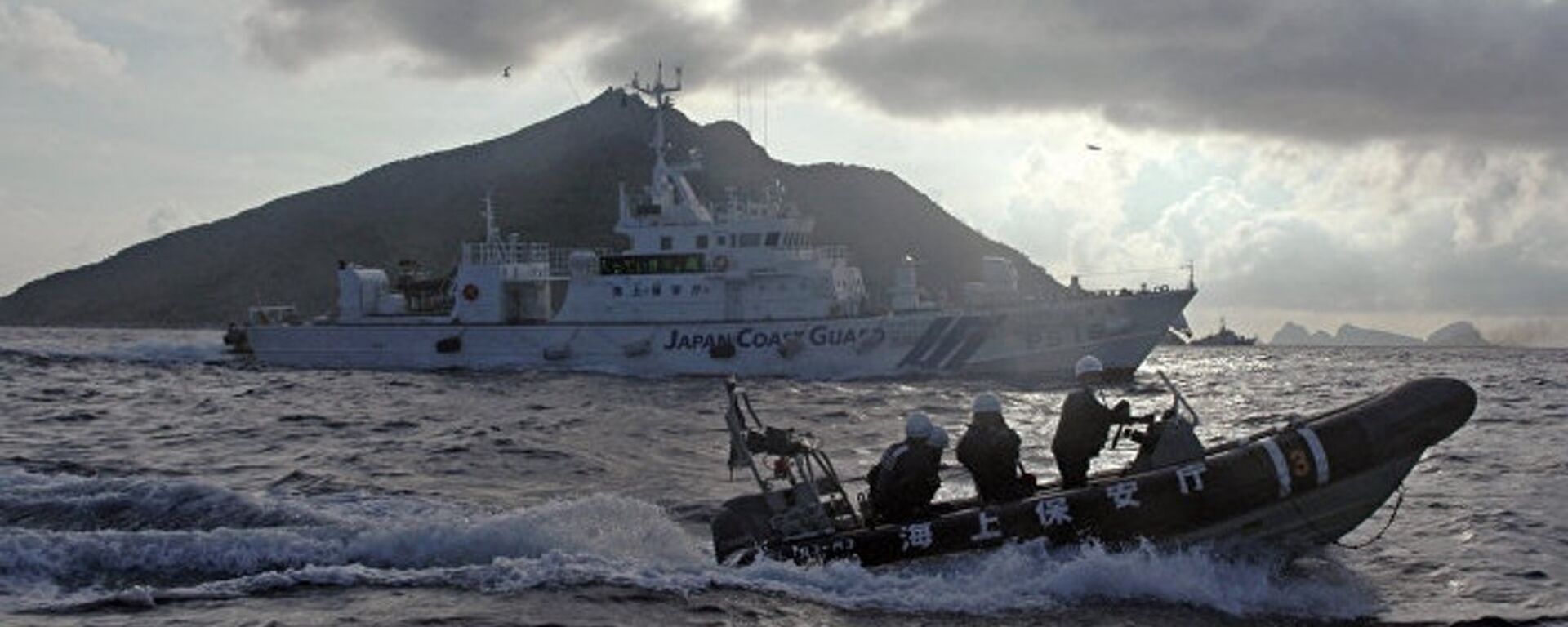 中國海警船在釣魚島周邊 資料圖 - 俄羅斯衛星通訊社, 1920, 09.09.2022