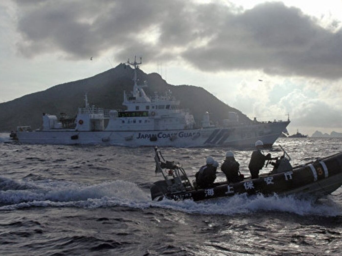 媒体：中国多艘海警船驶入钓鱼岛周边的“日本领海” - 2022年9月9日 