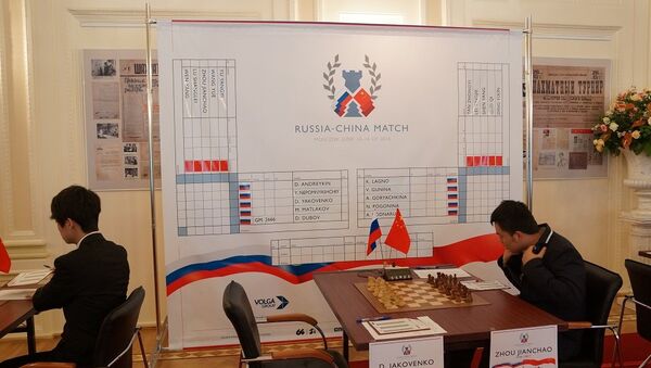 俄中国际象棋传统友谊赛在莫斯科开赛 - 俄罗斯卫星通讯社