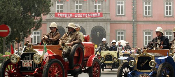 “2016 北京—巴黎第六届老爷车拉力赛” 12日开赛 - 俄罗斯卫星通讯社