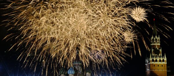 “俄羅斯日”慶祝活動 - 俄羅斯衛星通訊社