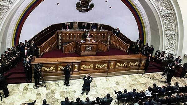 委内瑞拉最高法院裁定议会行为越权 - 俄罗斯卫星通讯社