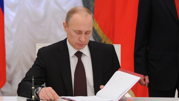 普京簽署命令大赦兩名烏克蘭公民 - 俄羅斯衛星通訊社