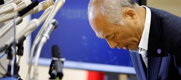 日本東京都知事稱願因資金醜聞辭職 - 俄羅斯衛星通訊社