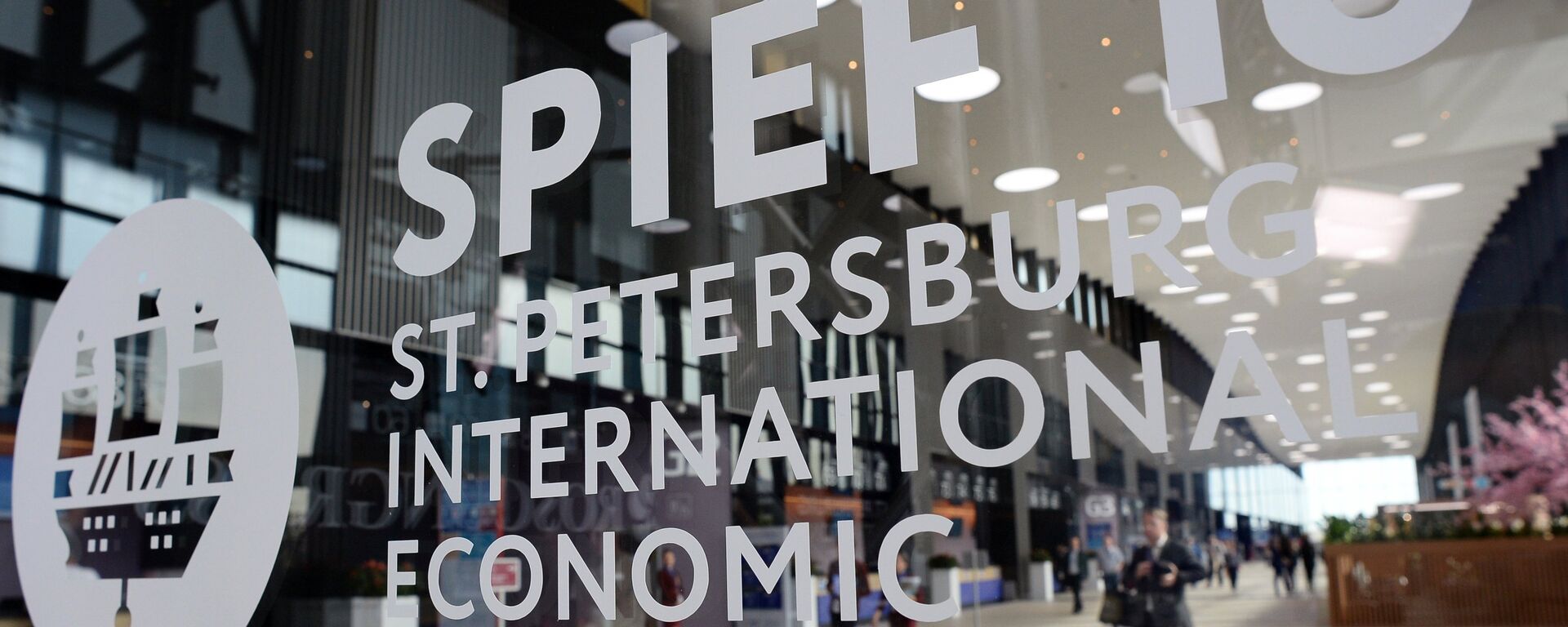 俄外交部发言人：俄罗斯邀请古巴参加圣彼得堡国际经济论坛 - 俄罗斯卫星通讯社, 1920, 09.04.2026