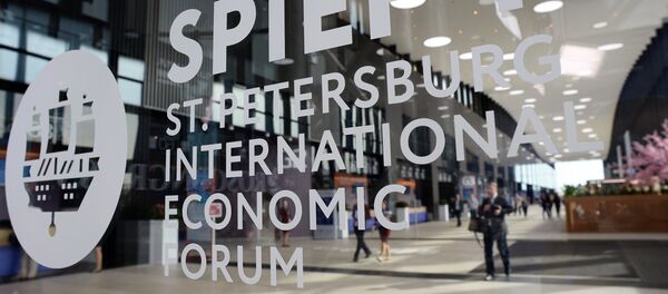 普京将在圣彼得堡经济论坛期间会见意大利总理、联合国秘书长和欧委会主席 - 俄罗斯卫星通讯社